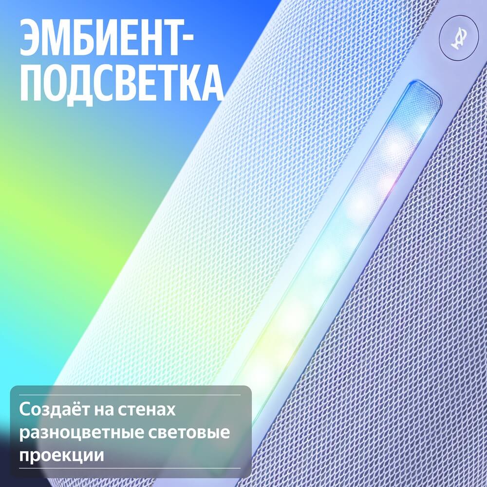 Умная колонка Яндекс Станция 3, Черный на фоне в магазине Nice case