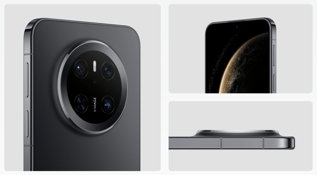 хуавей крупно.png