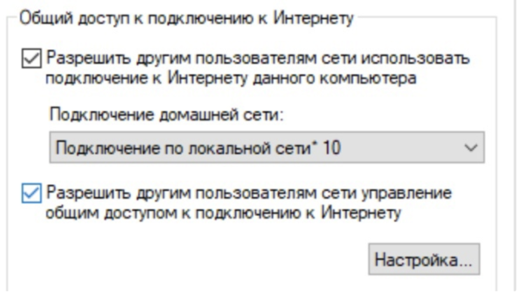 Снимок экрана 2023-09-06 в 10.35.06.png