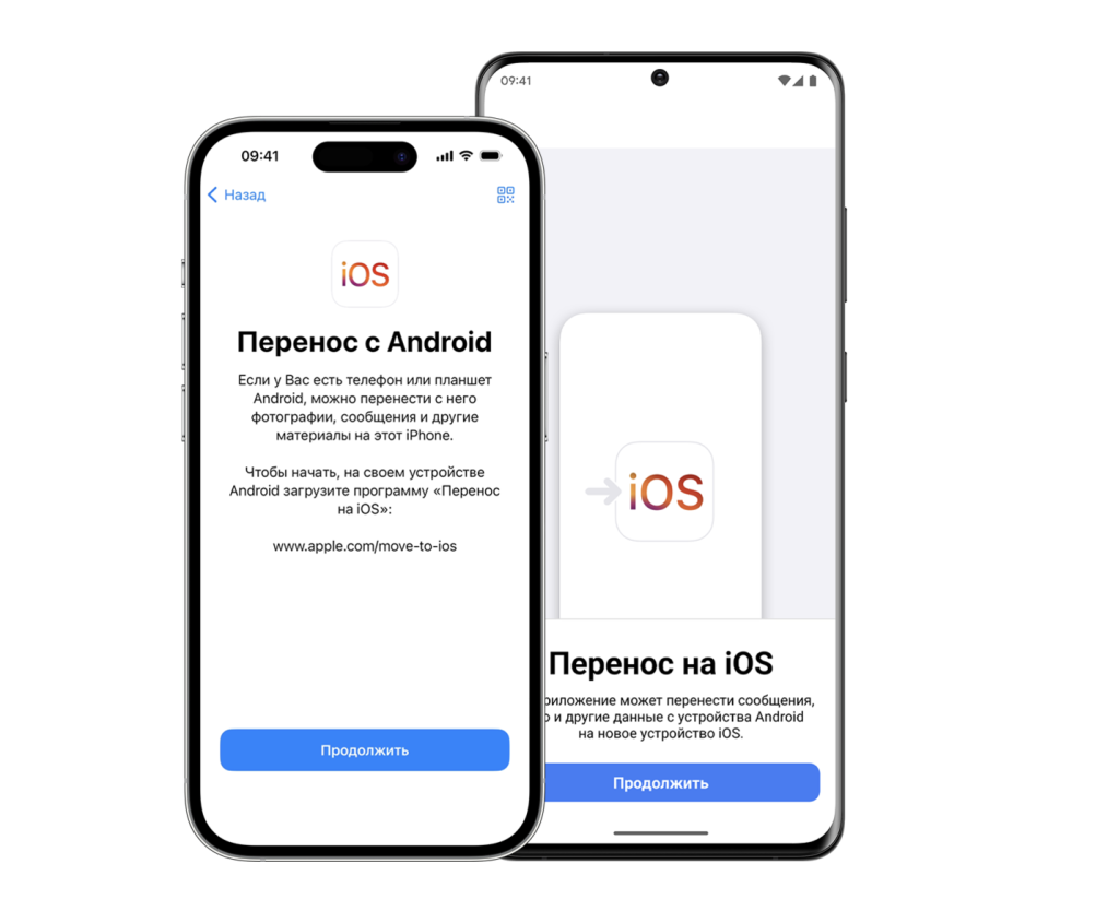 Снимок экрана 2025-01-12 в 22.45.00.png