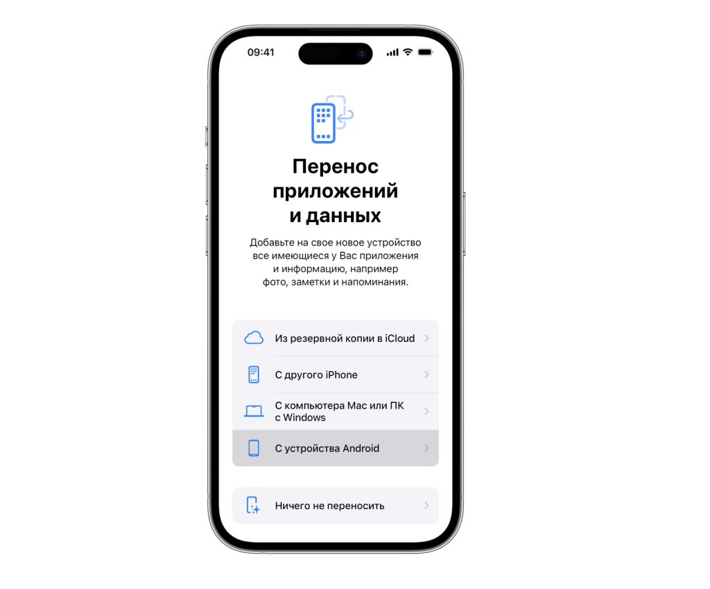 Снимок экрана 2025-01-12 в 22.45.18.png