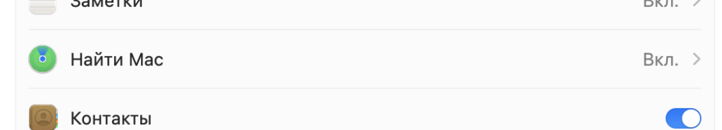 Снимок экрана 2025-02-27 в 22.36.14.png