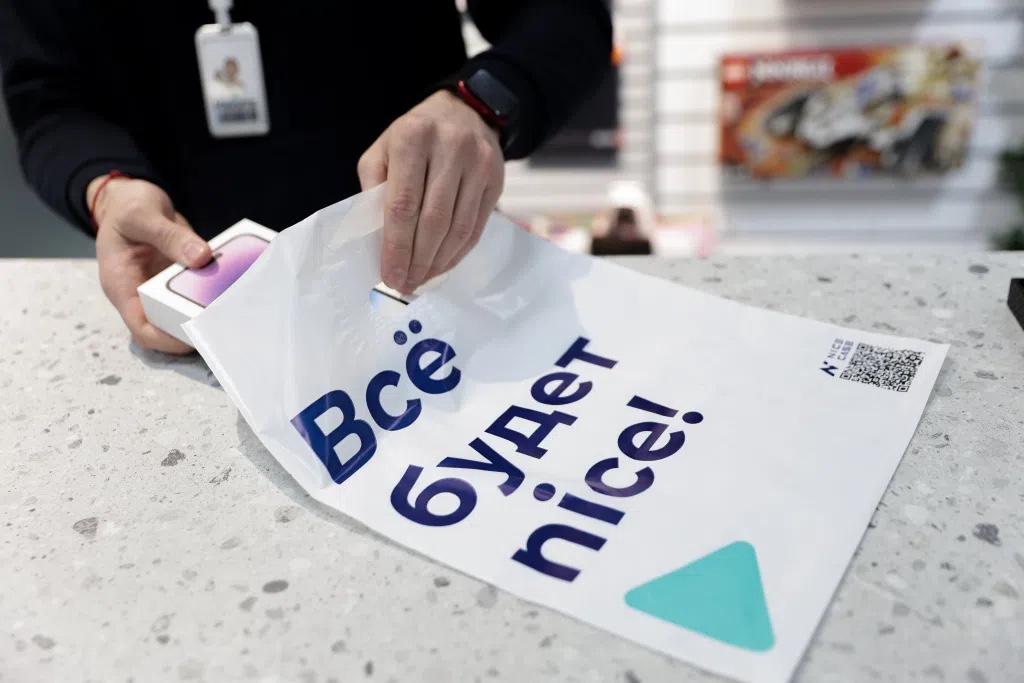 Снимок 23.01.2025 в&nbsp;18.12.JPG