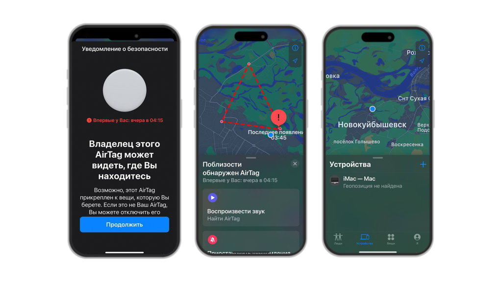 Без имени-2.png