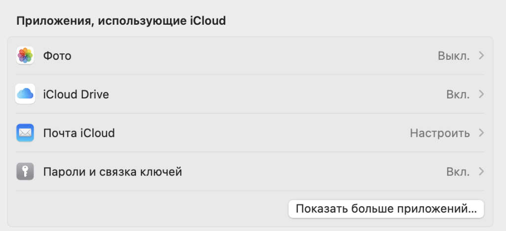 Снимок экрана 2025-02-19 в 23.29.00.png