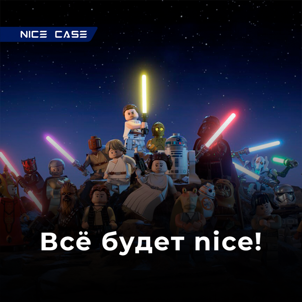 Без имени-2.png