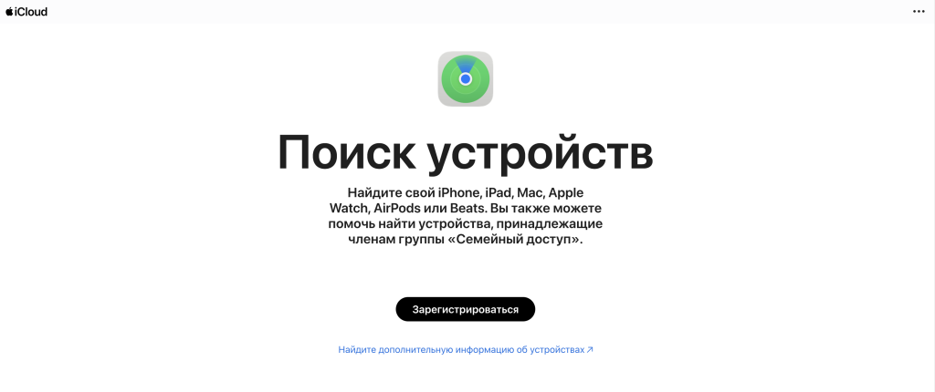 Снимок экрана 2024-12-07 в 08.22.31.png