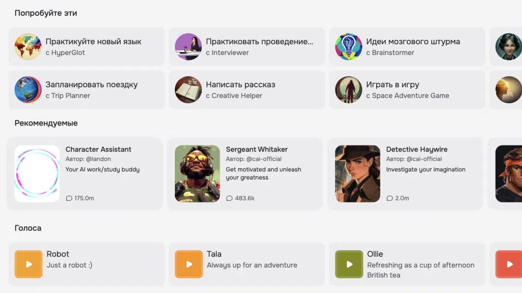 нейросети 3 1.png